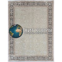 Турецкий ковер Narsis 9070 Крем-синий